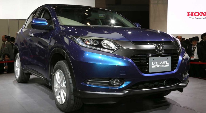 Harga Off The Road Honda Crv. Ini Perkiraan Harga Honda HR-V di Indonesia!