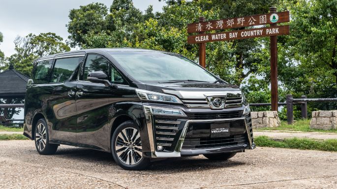 Harga Alphard Tipe Tertinggi. Alphard Lombardi: Ini Kasta Tertinggi Toyota Alphard