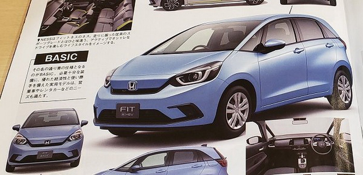 Gambar Honda Jazz Baru. Gambar Honda Jazz Generasi Terbaru Bocor Jelang Peluncuran