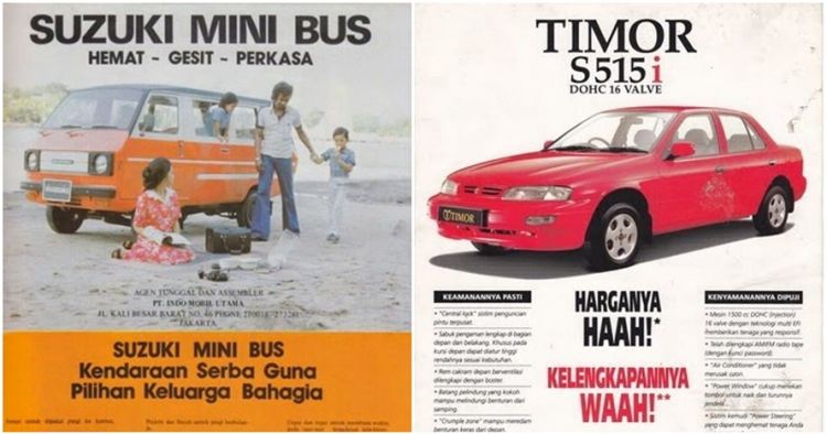 Mobil Tahun 80an Di Indonesia. 13 Iklan jadul mobil di Indonesia, jadi geli sendiri membacanya