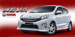 Harga Baru Toyota Agya. Daftar harga Toyota Agya terbaru 2016, sudah cek?