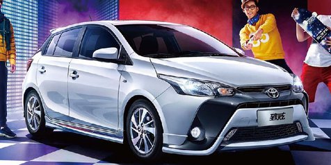 All New Toyota Yaris 2017. Rupa Baru Toyota Yaris 2017 Resmi Diperkenalkan ke Publik