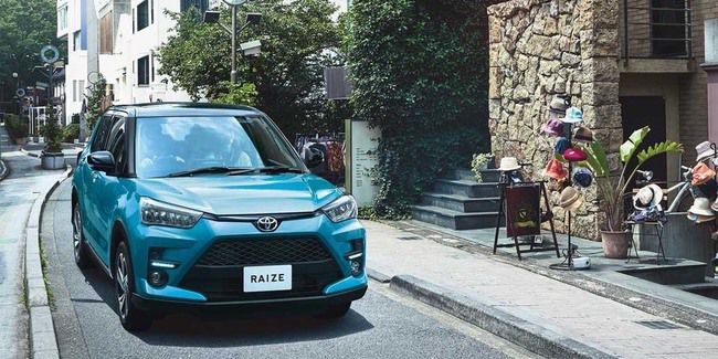 Toyota Raize Harga Dan Spesifikasi. 8 Harga Toyota Raize, Review, Spesifikasi, dan Kredit Juli 2021