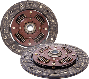 Cushion Plate Pada Plat Kopling Berfungsi Untuk. Clutch Disk RCA