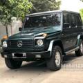 Harga Jeep Mercy G300 Bekas. 8 Mobil Bekas jeep mercy g300