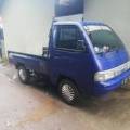 Suzuki Carry Pick Up Bekas 2007. Suzuki Futura Carry Pick Up Tahun 2007