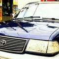 Harga Kijang Lgx Diesel 2000 Jakarta. Toyota Kijang Lgx Diesel Jakarta