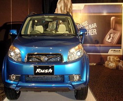 Perbedaan Rush Tipe G Dan S 2010. Rush G Matik Kok Bisa Lebih Mahal dari Rush S Manual? : Okezone