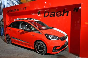 Harga Honda Jazz Mugen 2020. Honda Jazz Terbaru Mejeng Pakai Part Mugen di Tokyo Auto Salon