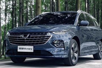 Harga Mobil Wuling Sunroof. Wuling Victory Sudah Pakai Panoramic Sunroof, Rilis Oktober 2020