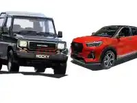 Beda Rocky Dan Rocky Independent. Daihatsu Rocky Lawas dan Daihatsu Rocky 2019