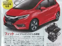 Harga Turbo Mobil Jazz. Honda Jazz Turbo Sulit Masuk Indonesia Karena Harga