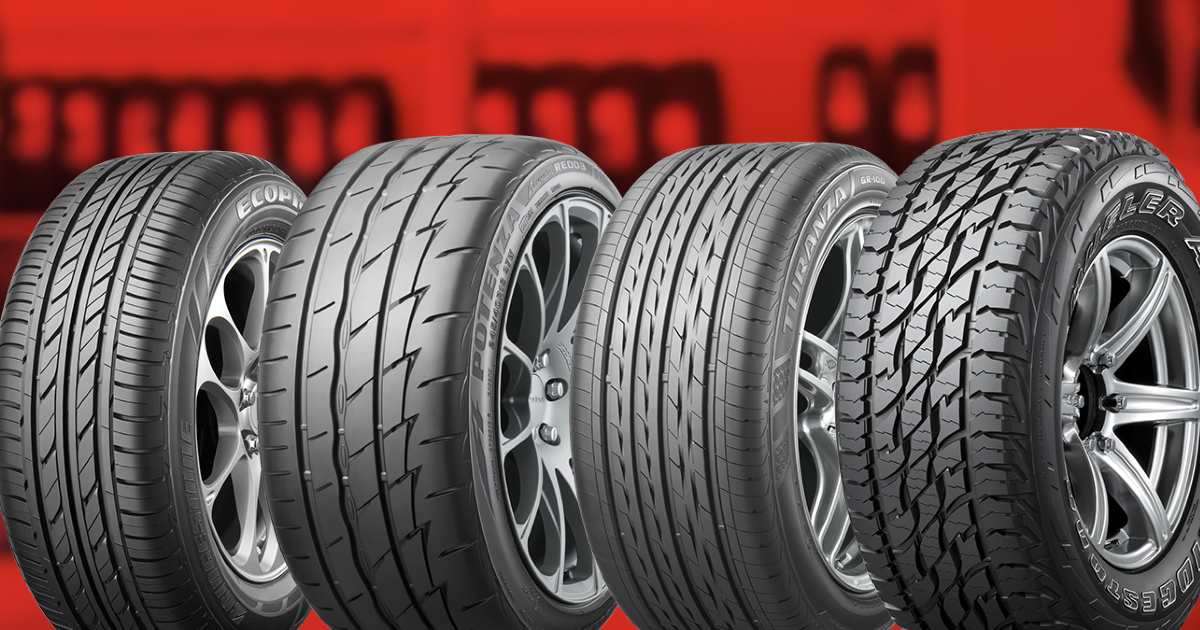 Harga Ban Bridgestone Ring 16 Ecopia. Daftar Harga Ban Mobil Bridgestone Ring 14 Beragam Model