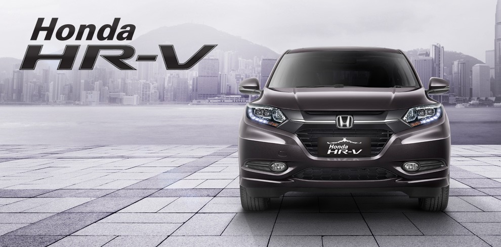 Harga Honda Hrv Di Labuan. HONDA NEW HR-V labuan