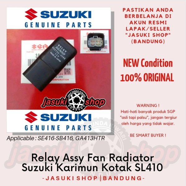 Cara Pasang Relay Fan Radiator. Cara Relay Fan Yang Elok Lagi