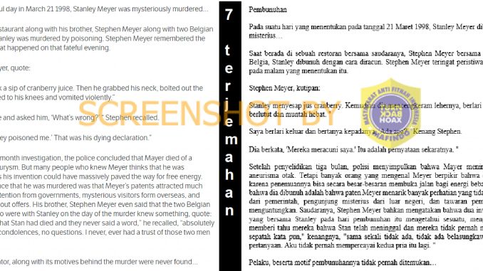 Mobil Bahan Bakar Air. [SALAH] Penemu Mobil Berbahan Bakar Air Dibunuh