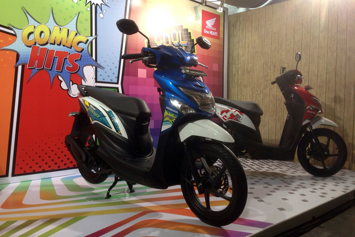 Ganti Lampu Depan Beat. Tips Mengganti Lampu Utama Honda BeAT