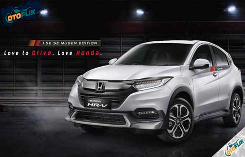 Honda Hrv Mugen Indonesia. Harga Honda HR-V Mugen 2022 : Skema Cicilan & Spesifikasi