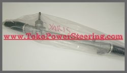 Letak Oli Power Steering Yaris Lama. Power Steering Rack Toyota Yaris